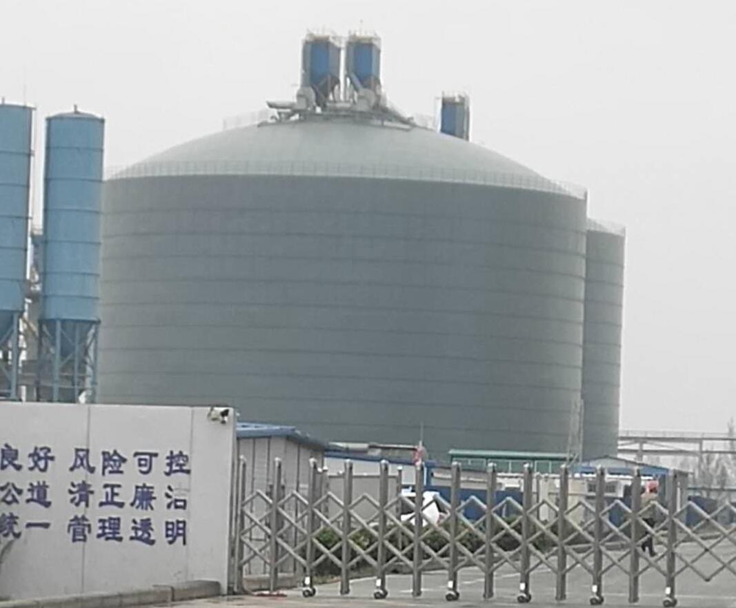 黑河4万吨粉煤灰储存库